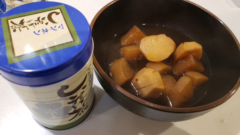 椎茸茶を使った大根と里芋の煮物