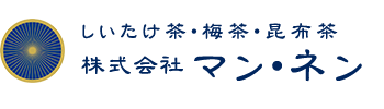 株式会社マン・ネン