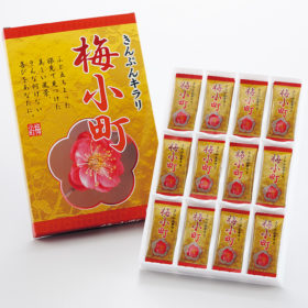 梅小町ページ item_umekomachi-280x280.jpg