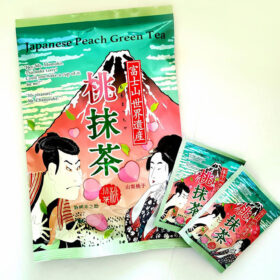 おかもん　寧々63個 50341-2-280x280.jpg